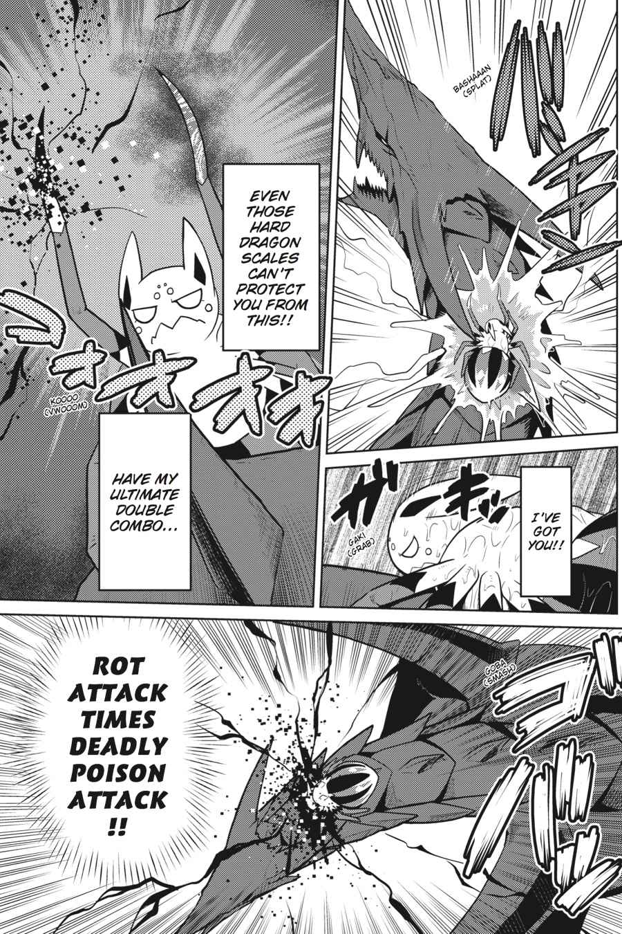 Kumo desu ga, Nani ka? Chap 28.2 - Next Chap 29.2