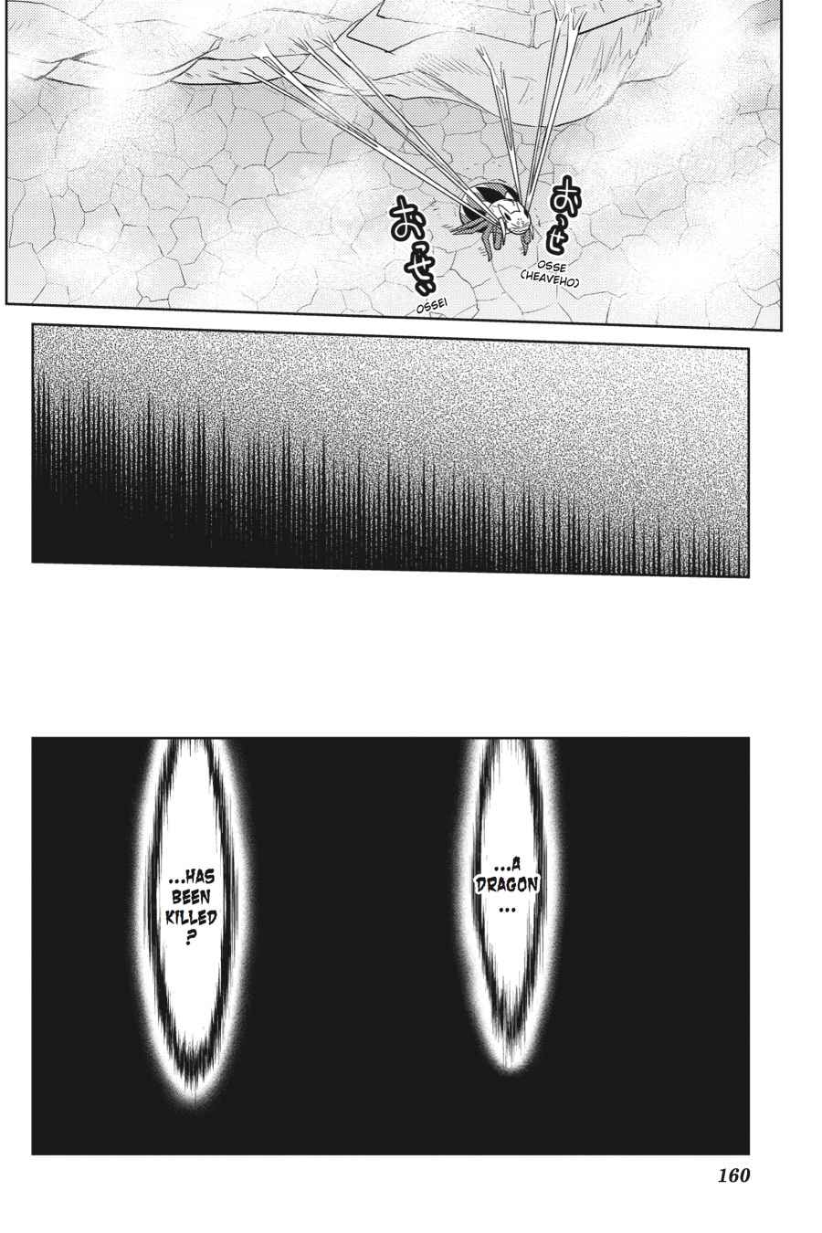 Kumo desu ga, Nani ka? Chap 29 - Next Chap 30