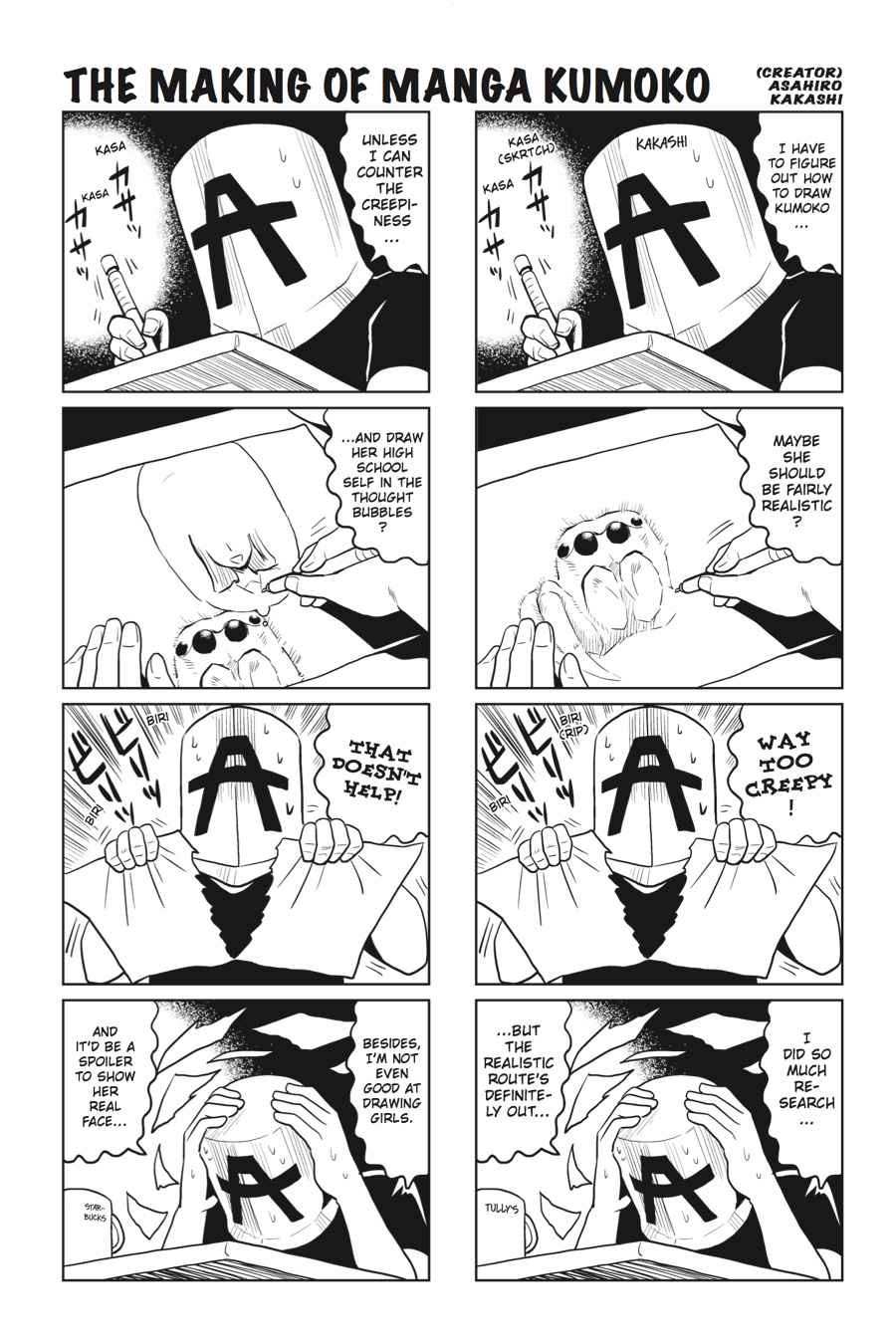 Kumo desu ga, Nani ka? Chap 29 - Next Chap 30