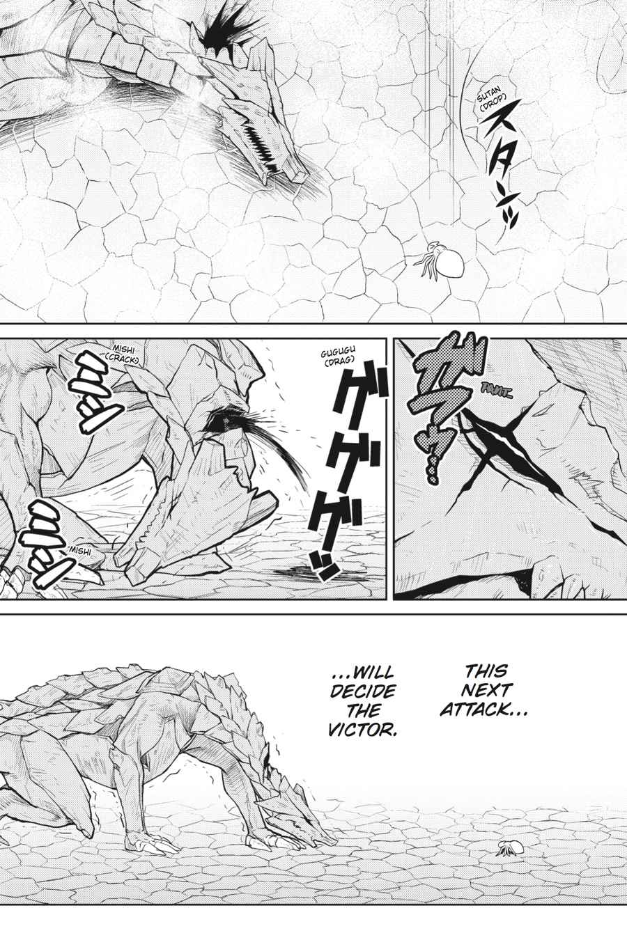 Kumo desu ga, Nani ka? Chap 29 - Next Chap 30