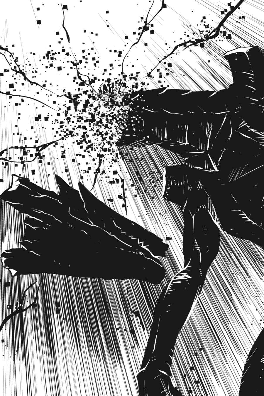 Kumo desu ga, Nani ka? Chap 29 - Next Chap 30