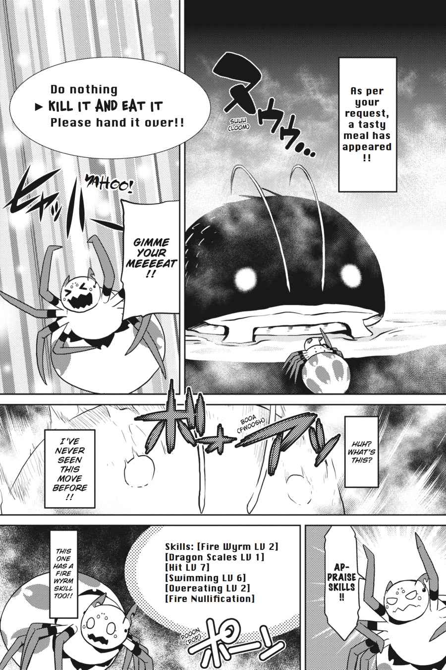 Kumo desu ga, Nani ka? Chap 20.1 - Next Chap 21.1
