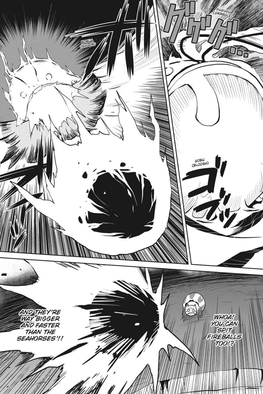 Kumo desu ga, Nani ka? Chap 20.1 - Next Chap 21.1