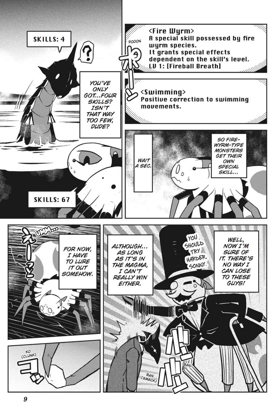 Kumo desu ga, Nani ka? Chap 20.1 - Next Chap 21.1