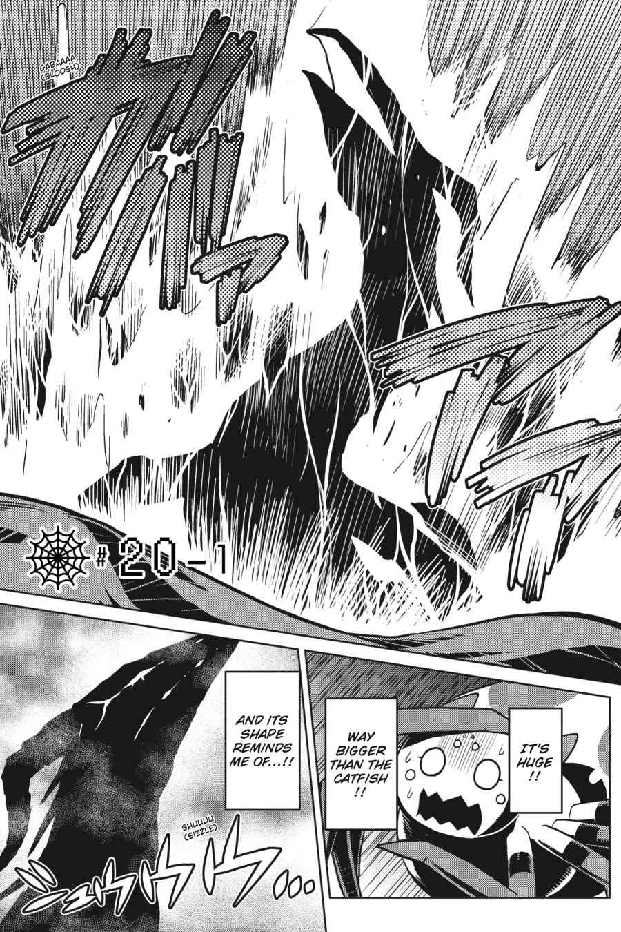 Kumo desu ga, Nani ka? Chap 20.1 - Next Chap 21.1