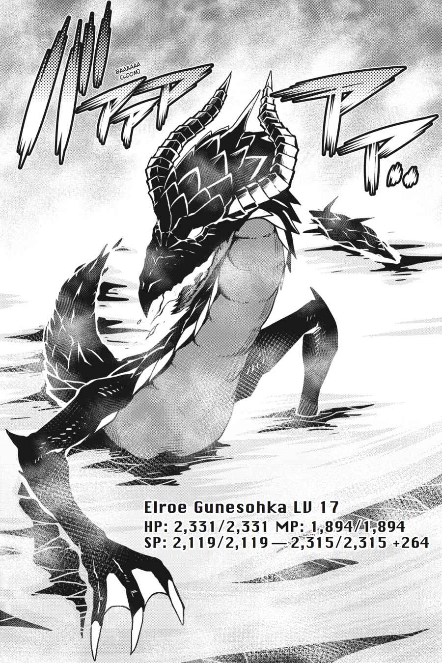 Kumo desu ga, Nani ka? Chap 20.1 - Next Chap 21.1