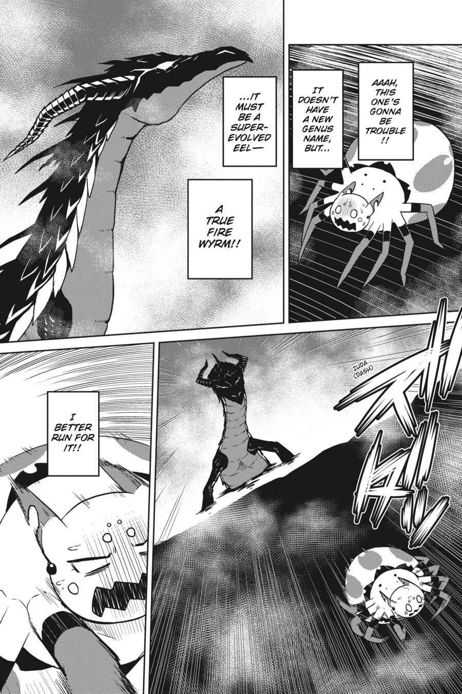 Kumo desu ga, Nani ka? Chap 20.1 - Next Chap 21.1