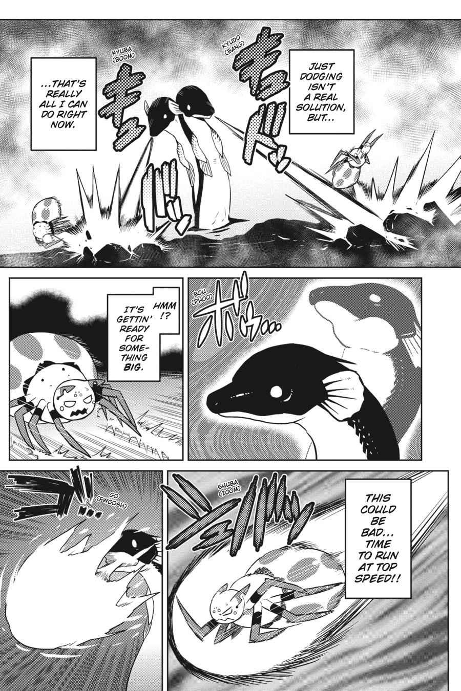 Kumo desu ga, Nani ka? Chap 20.2 - Next Chap 21.2