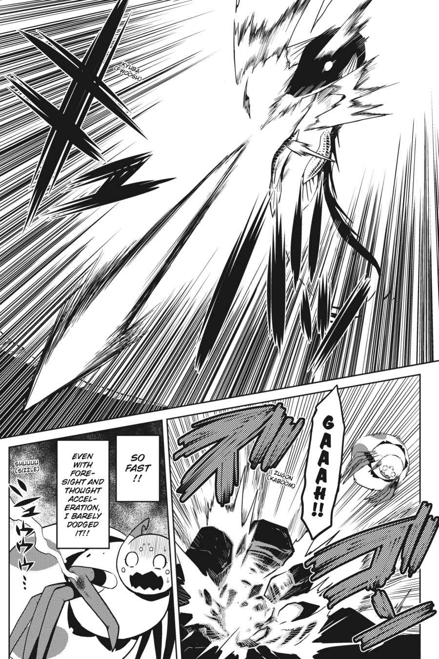 Kumo desu ga, Nani ka? Chap 20.2 - Next Chap 21.2