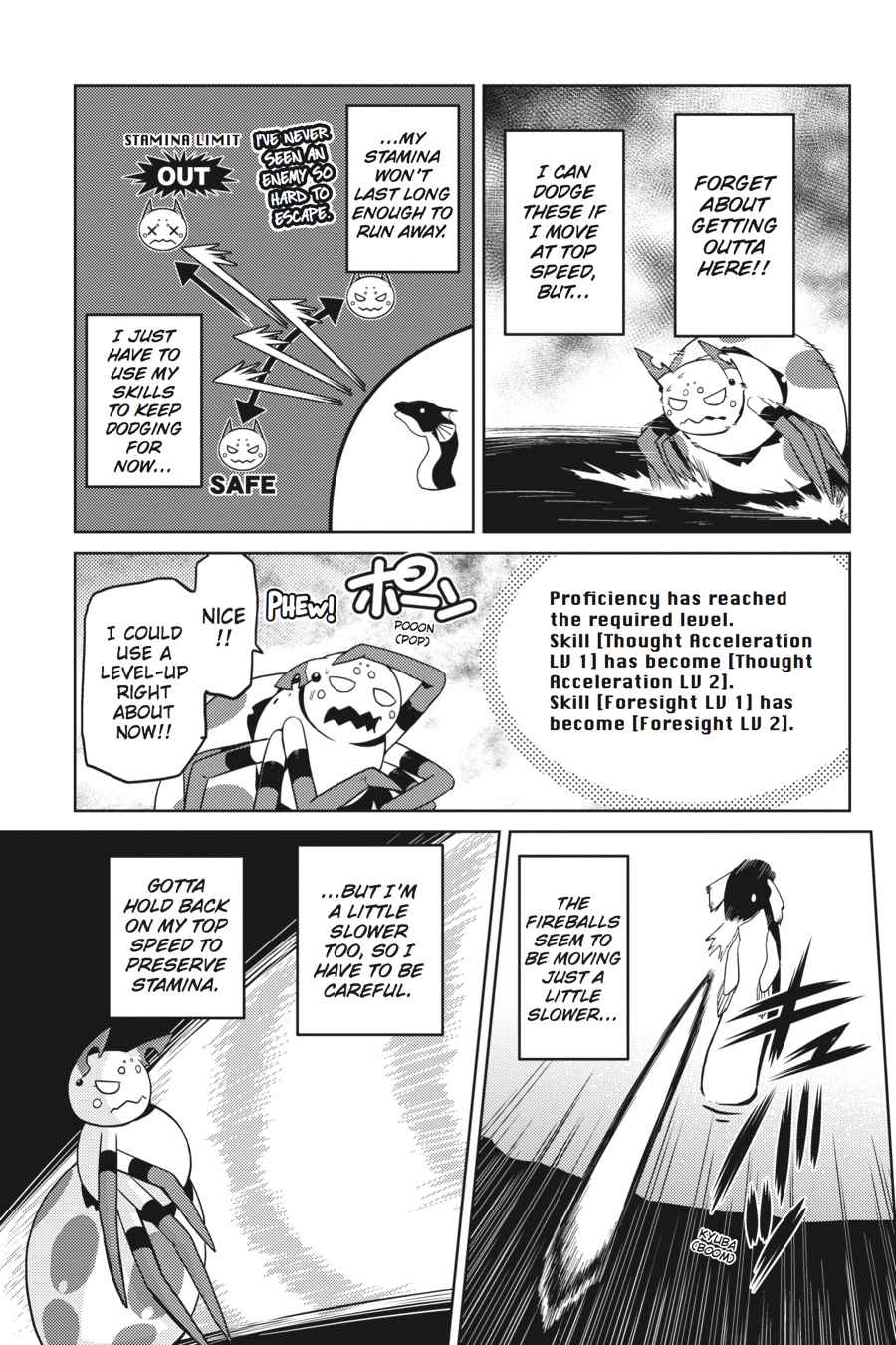 Kumo desu ga, Nani ka? Chap 20.2 - Next Chap 21.2