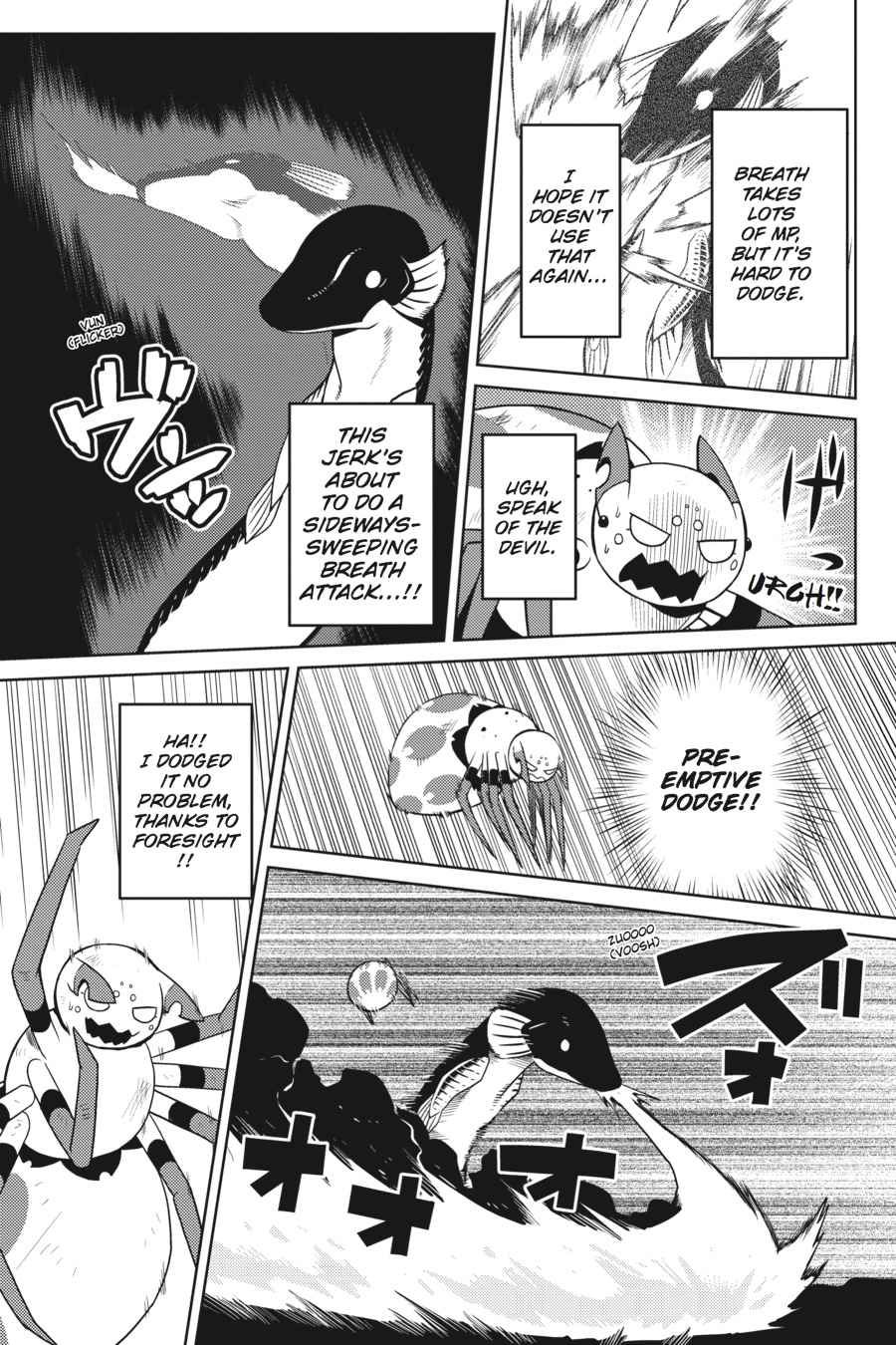 Kumo desu ga, Nani ka? Chap 21.1 - Next Chap 22.1