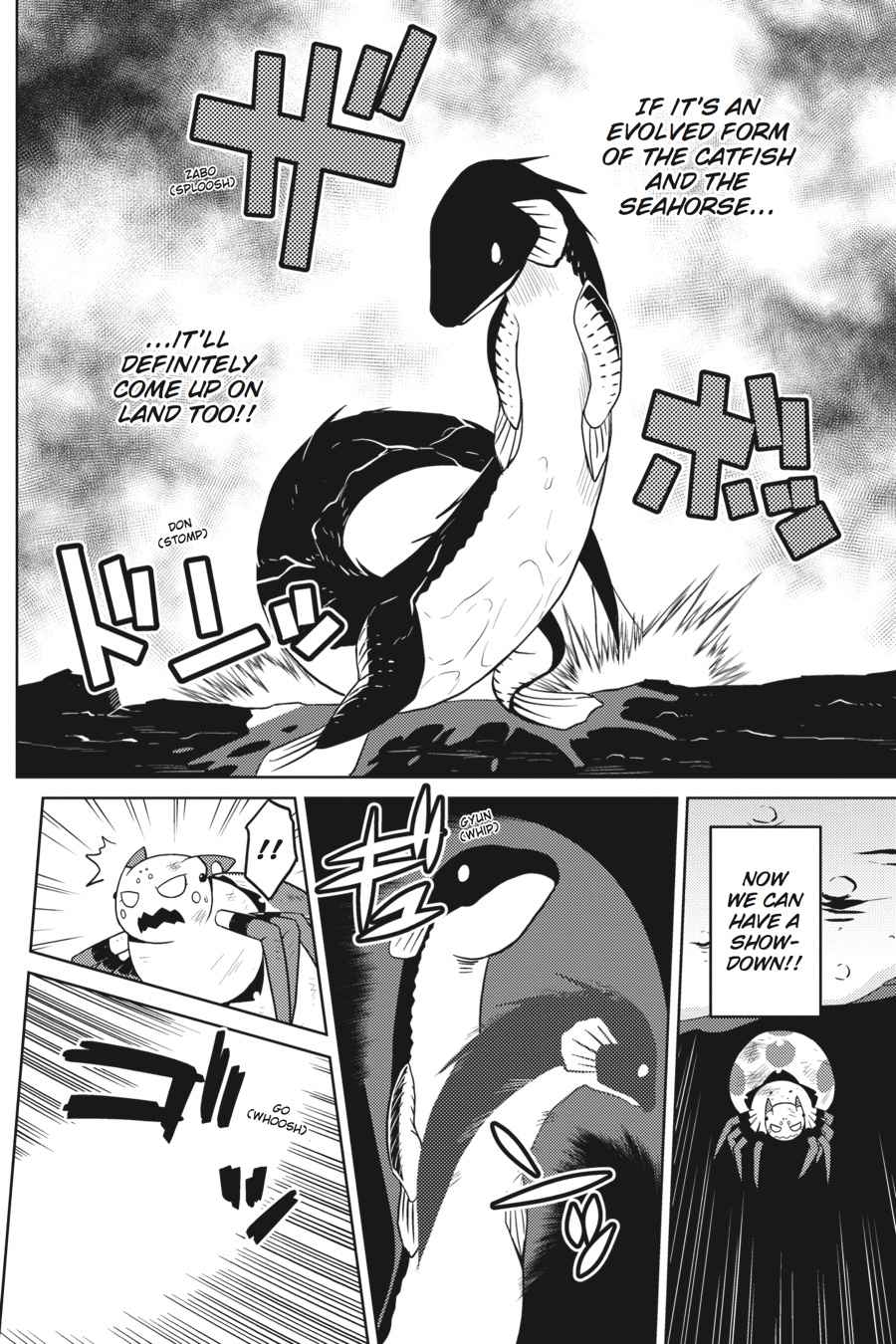 Kumo desu ga, Nani ka? Chap 21.1 - Next Chap 22.1