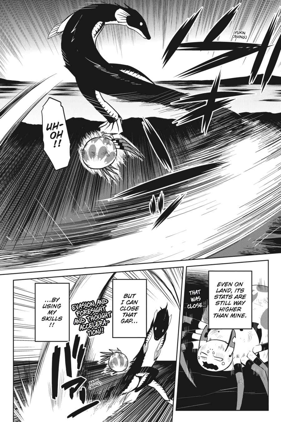 Kumo desu ga, Nani ka? Chap 21.1 - Next Chap 22.1