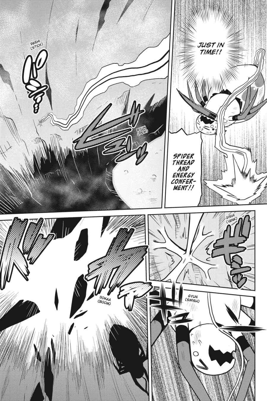 Kumo desu ga, Nani ka? Chap 21.1 - Next Chap 22.1