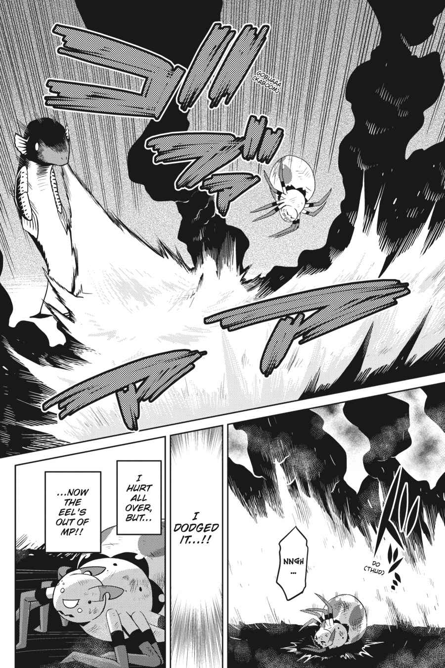 Kumo desu ga, Nani ka? Chap 21.1 - Next Chap 22.1