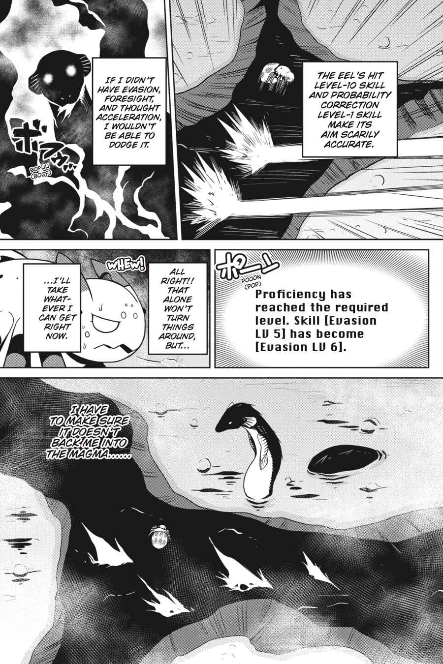 Kumo desu ga, Nani ka? Chap 21.1 - Next Chap 22.1