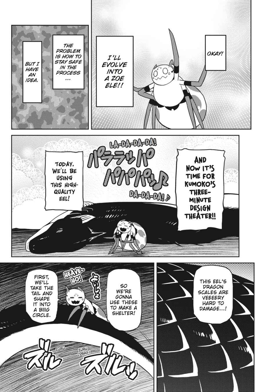 Kumo desu ga, Nani ka? Chap 21.2 - Next Chap 22.2