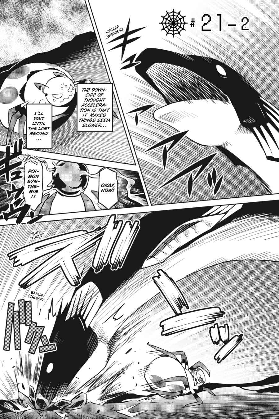 Kumo desu ga, Nani ka? Chap 21.2 - Next Chap 22.2