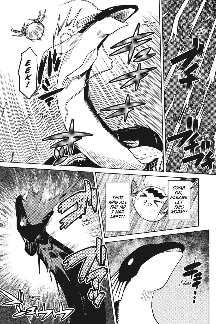 Kumo desu ga, Nani ka? Chap 21.2 - Next Chap 22.2