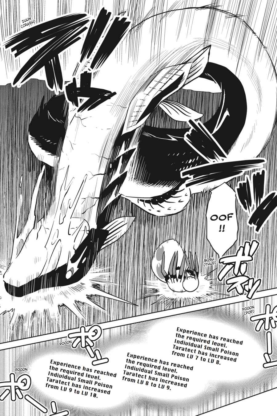 Kumo desu ga, Nani ka? Chap 21.2 - Next Chap 22.2