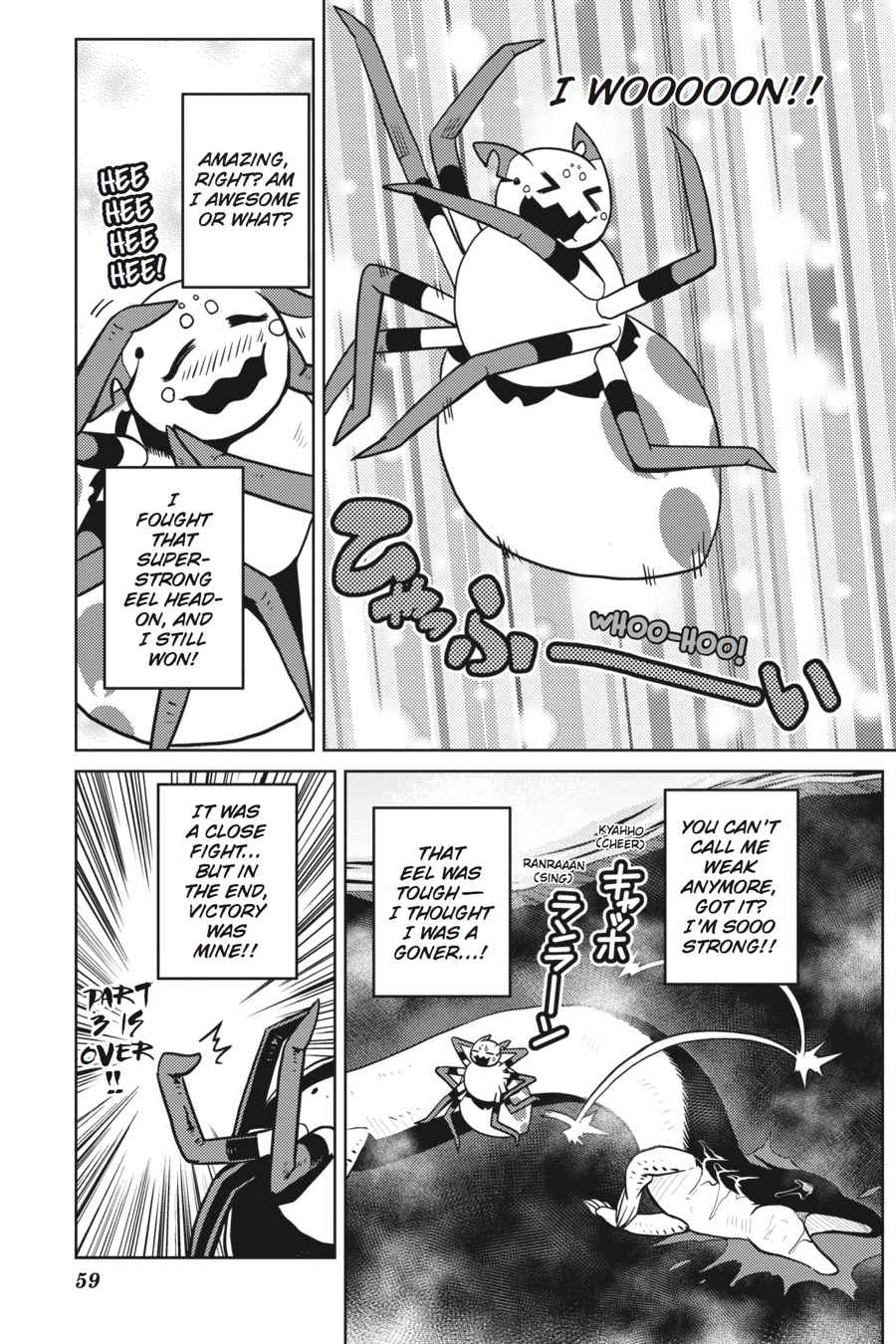 Kumo desu ga, Nani ka? Chap 21.2 - Next Chap 22.2