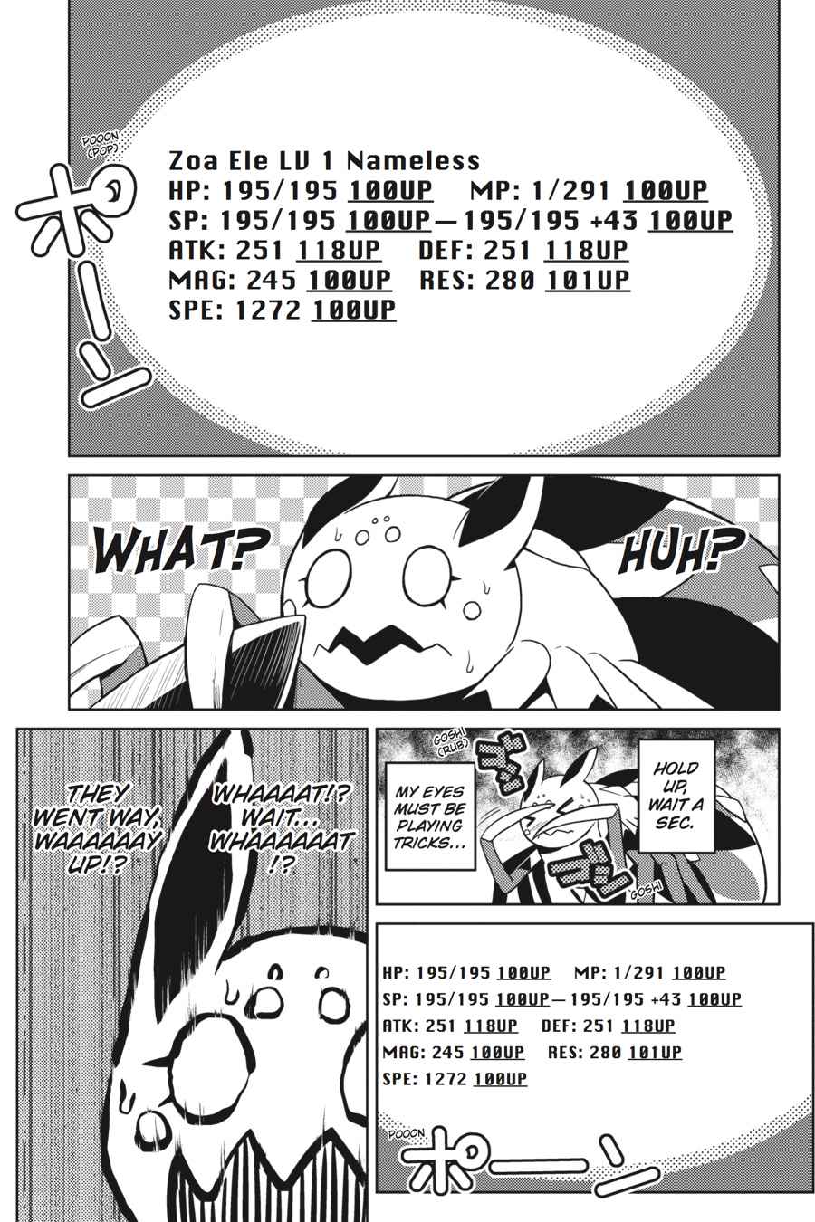 Kumo desu ga, Nani ka? Chap 22.1 - Next Chap 23.1