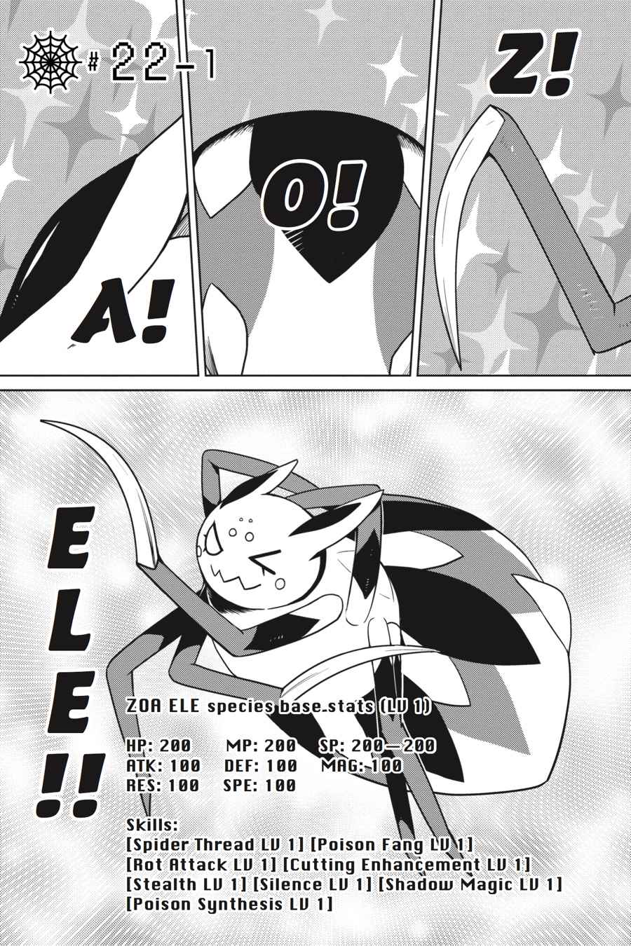 Kumo desu ga, Nani ka? Chap 22.1 - Next Chap 23.1
