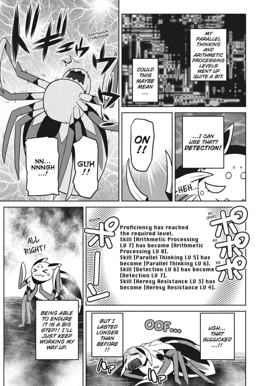 Kumo desu ga, Nani ka? Chap 22.1 - Next Chap 23.1