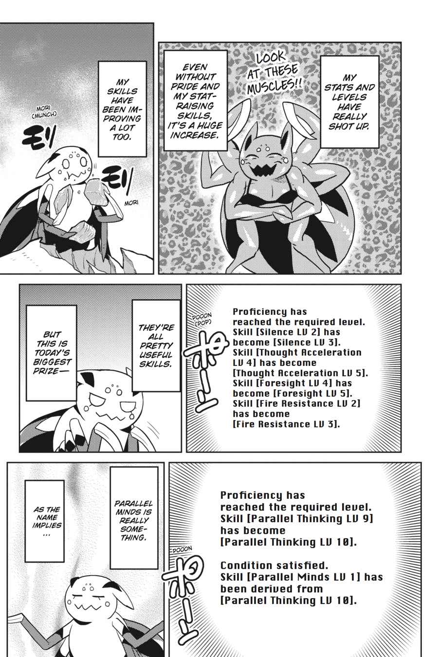 Kumo desu ga, Nani ka? Chap 22.2 - Next Chap 23.2