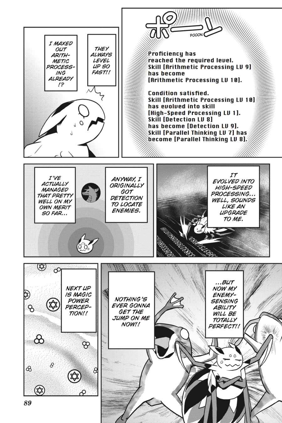 Kumo desu ga, Nani ka? Chap 22.2 - Next Chap 23.2