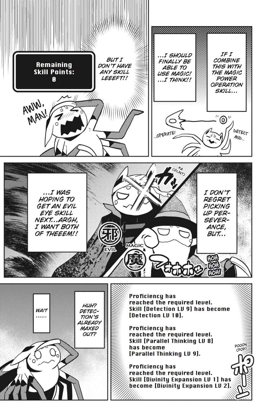 Kumo desu ga, Nani ka? Chap 22.2 - Next Chap 23.2