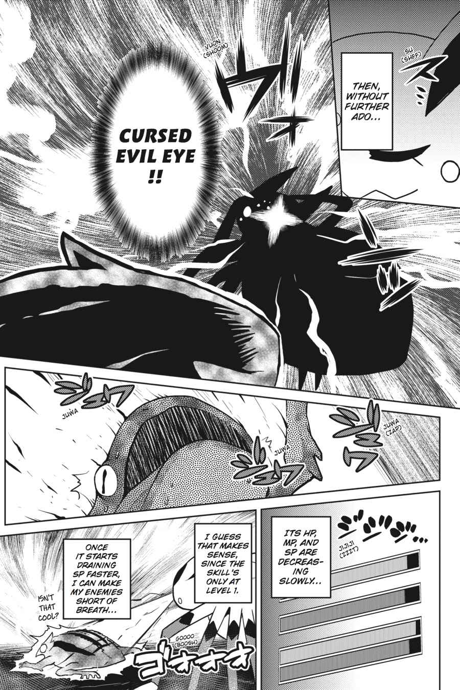 Kumo desu ga, Nani ka? Chap 23.1 - Next Chap 24.1