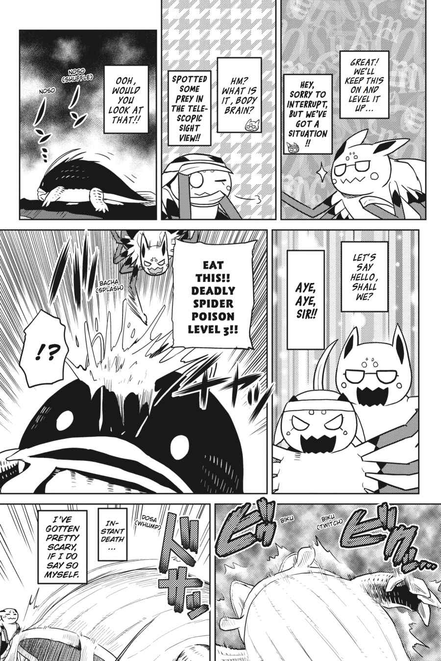 Kumo desu ga, Nani ka? Chap 23.1 - Next Chap 24.1