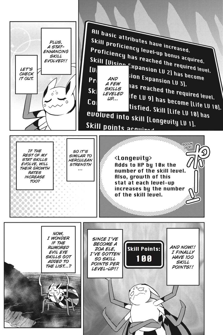 Kumo desu ga, Nani ka? Chap 23.1 - Next Chap 24.1