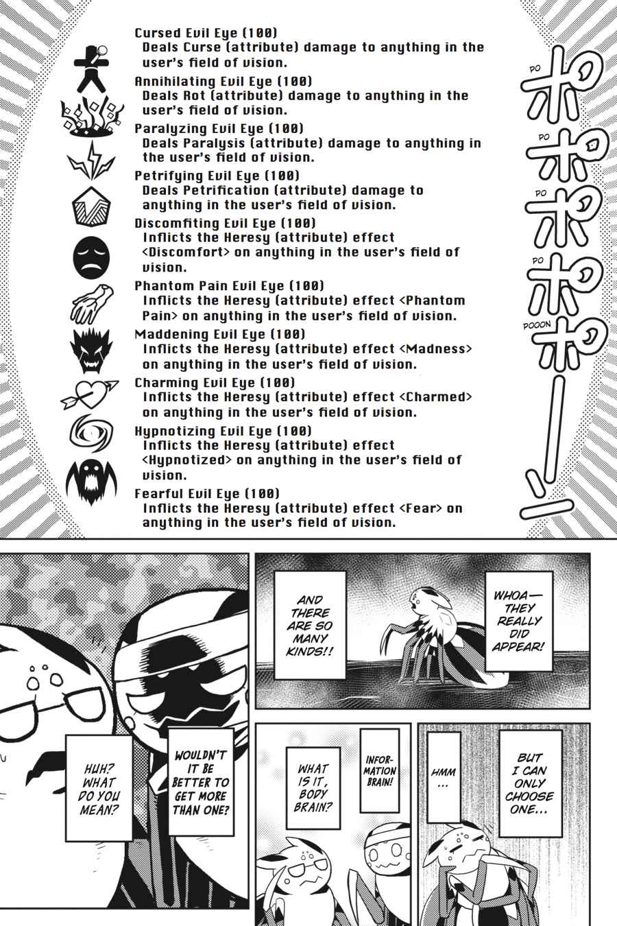 Kumo desu ga, Nani ka? Chap 23.1 - Next Chap 24.1