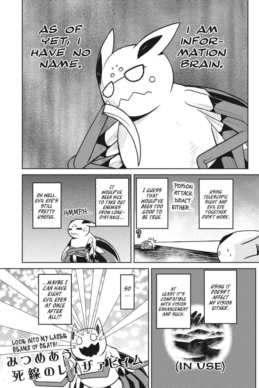 Kumo desu ga, Nani ka? Chap 23.2 - Next Chap 24.2