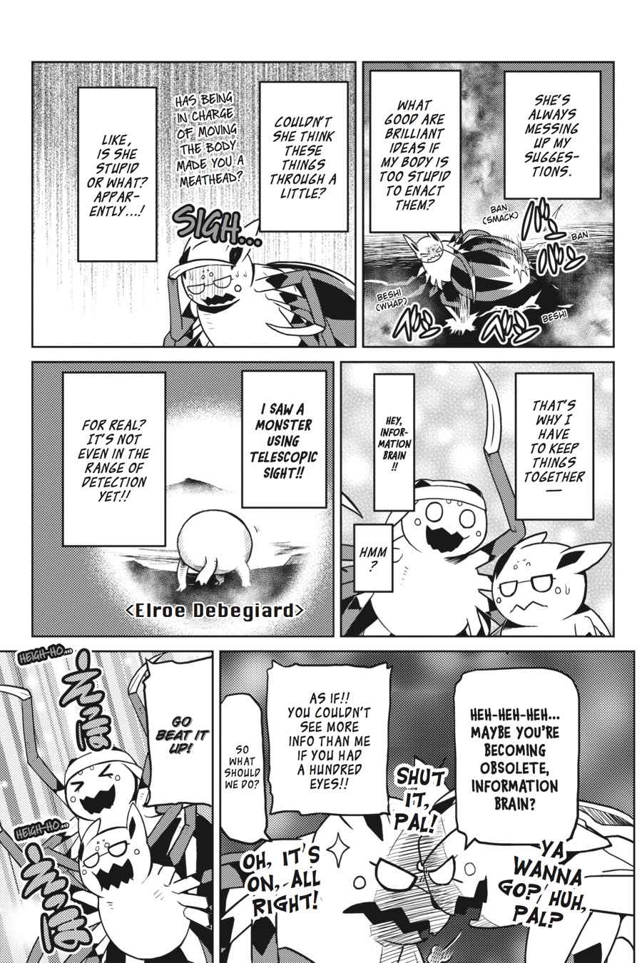 Kumo desu ga, Nani ka? Chap 23.2 - Next Chap 24.2