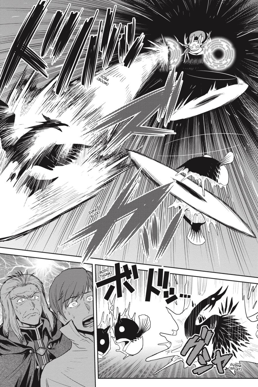 Kumo desu ga, Nani ka? Chap 37.1 - Next Chap 38.1