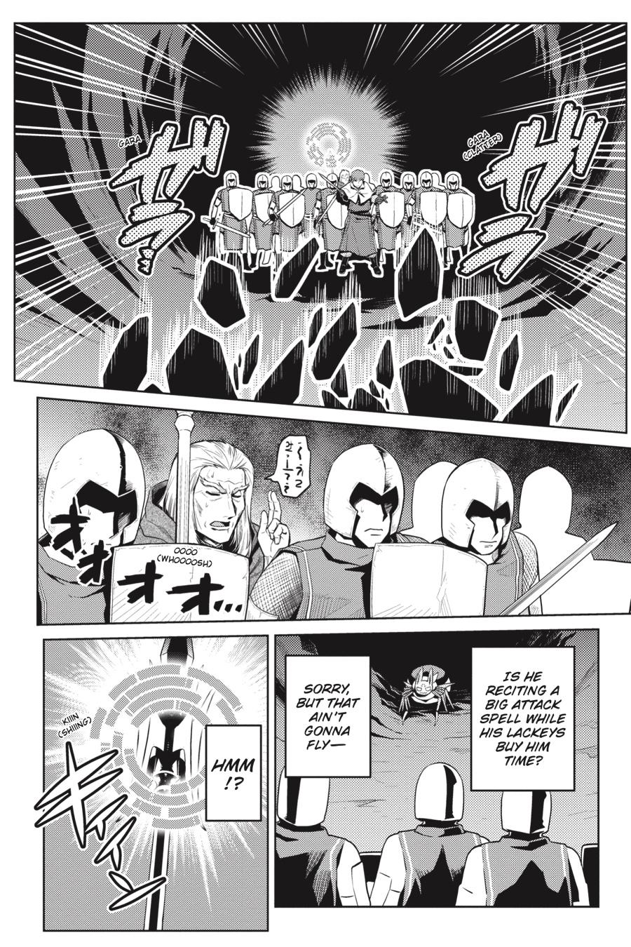 Kumo desu ga, Nani ka? Chap 37.1 - Next Chap 38.1