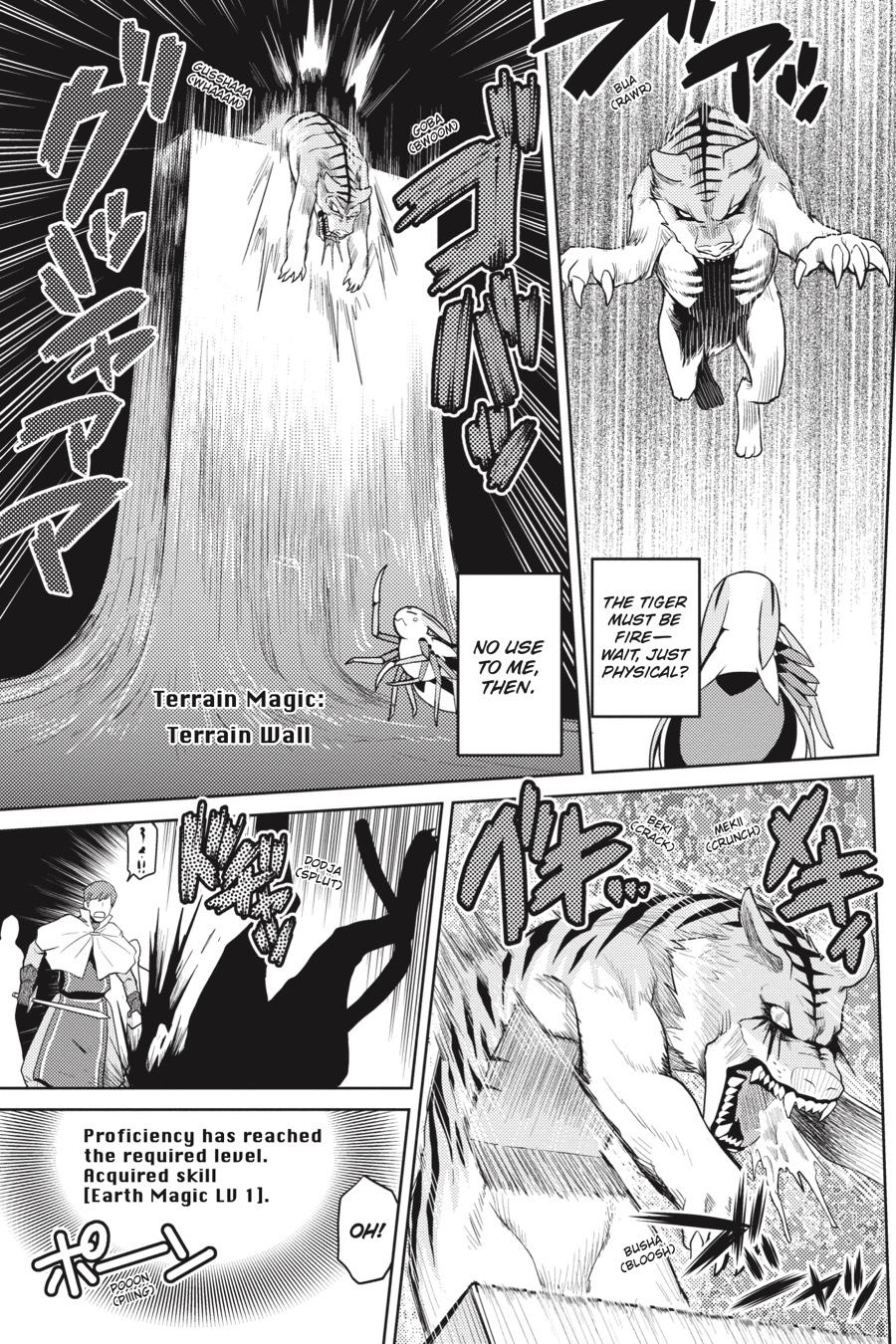 Kumo desu ga, Nani ka? Chap 37.1 - Next Chap 38.1