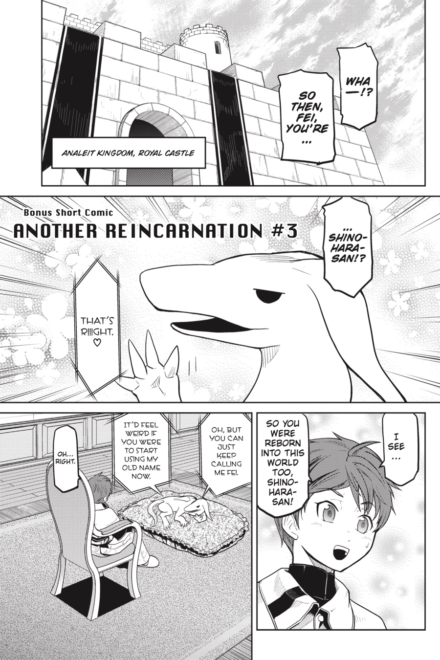 Kumo desu ga, Nani ka? Chap 34.1 - Next Chap 35.1