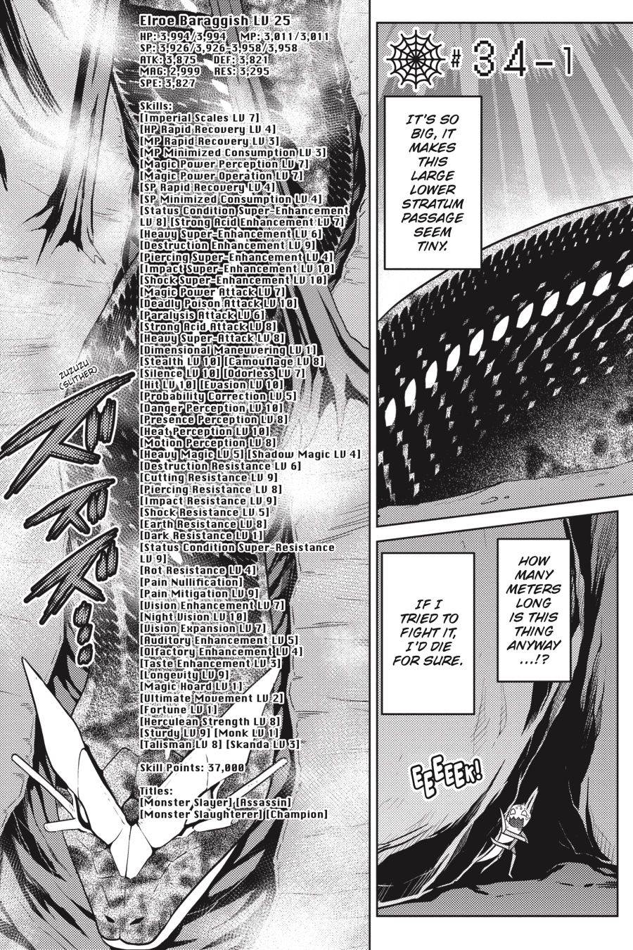 Kumo desu ga, Nani ka? Chap 34.1 - Next Chap 35.1