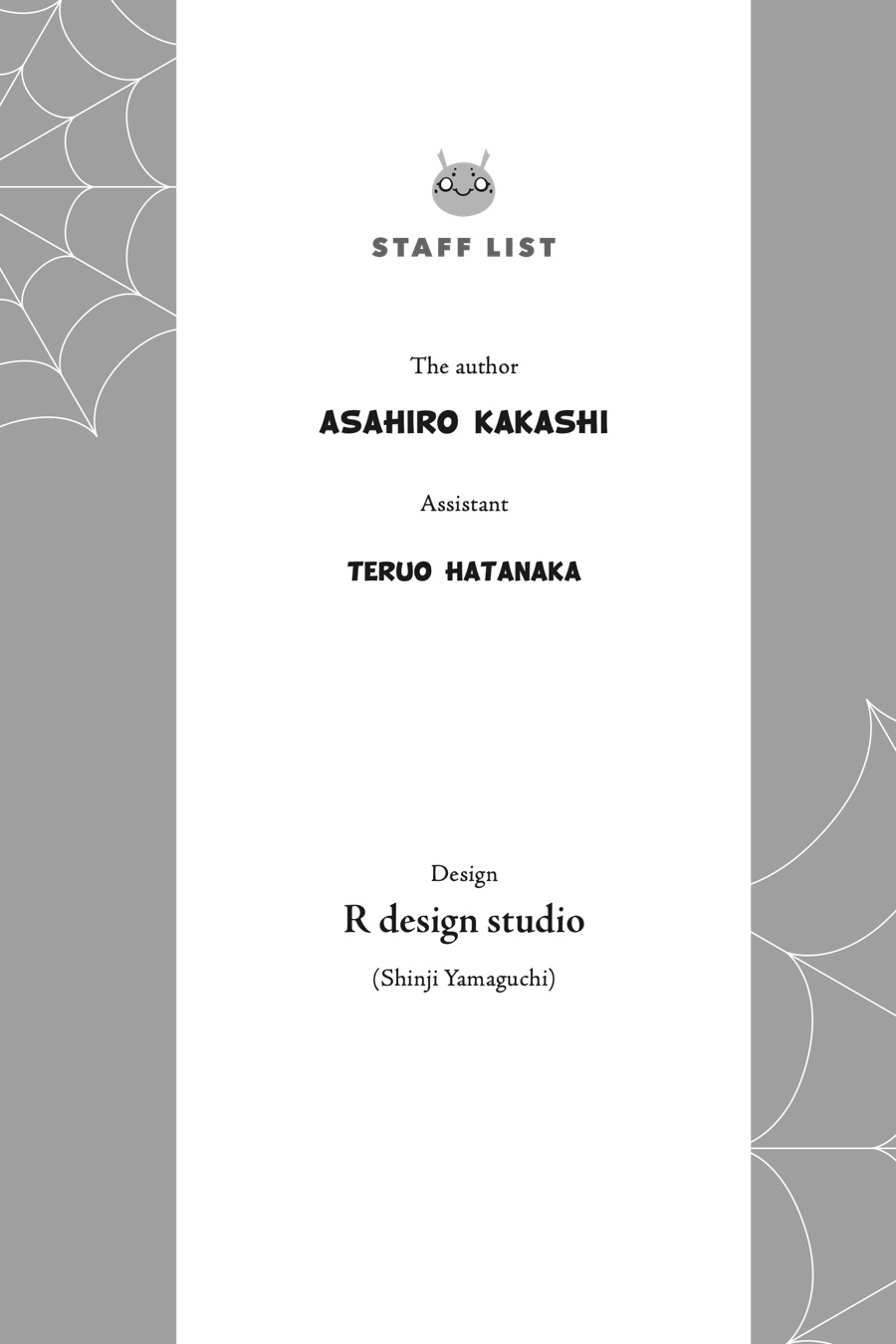 Kumo desu ga, Nani ka? Chap 34.1 - Next Chap 35.1