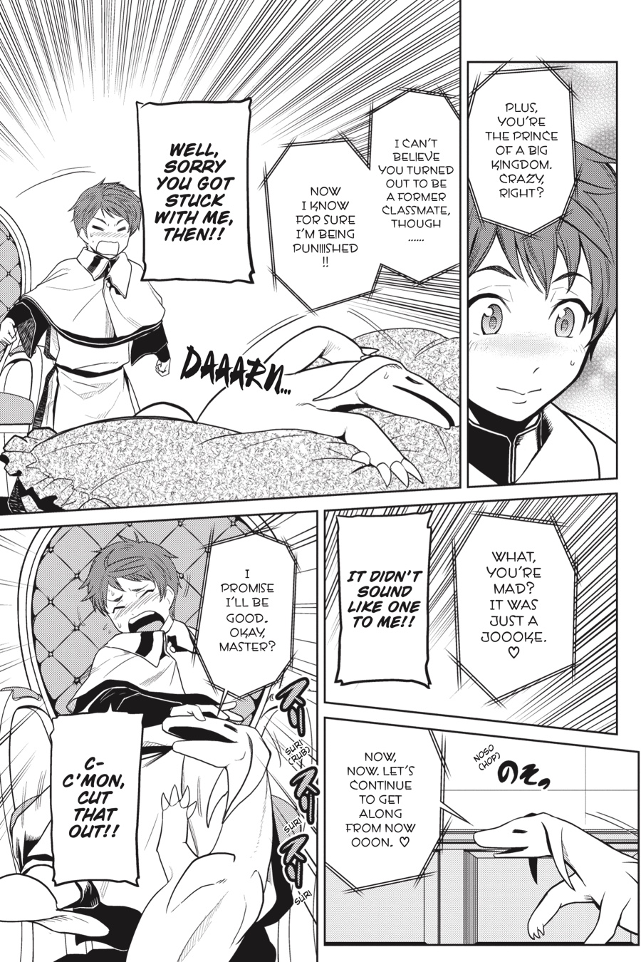 Kumo desu ga, Nani ka? Chap 34.1 - Next Chap 35.1
