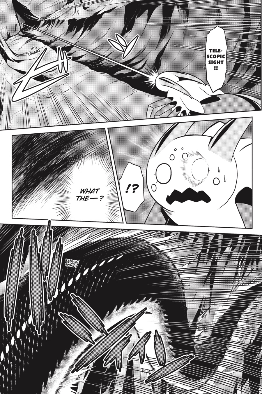 Kumo desu ga, Nani ka? Chap 34.1 - Next Chap 35.1