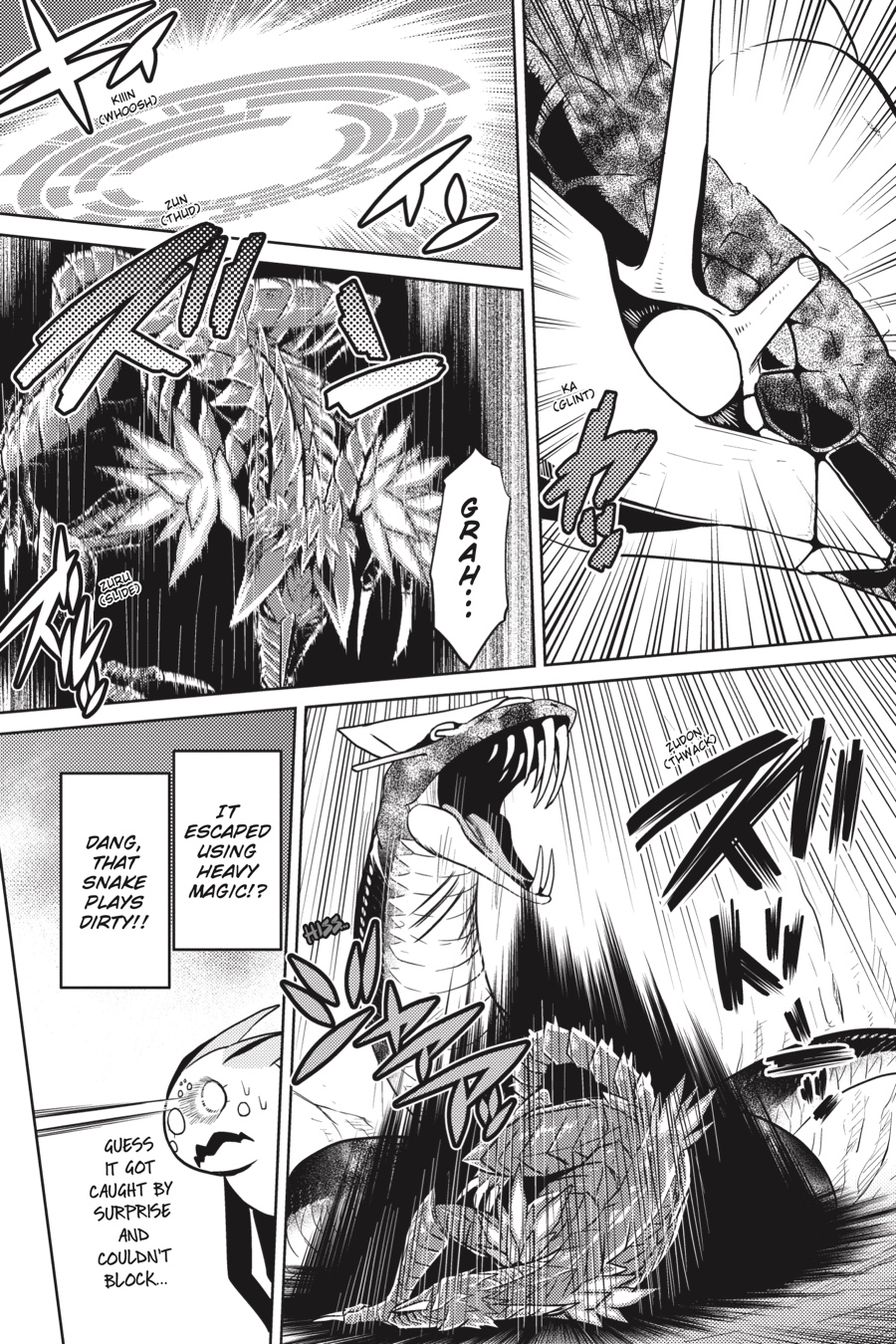 Kumo desu ga, Nani ka? Chap 34.1 - Next Chap 35.1