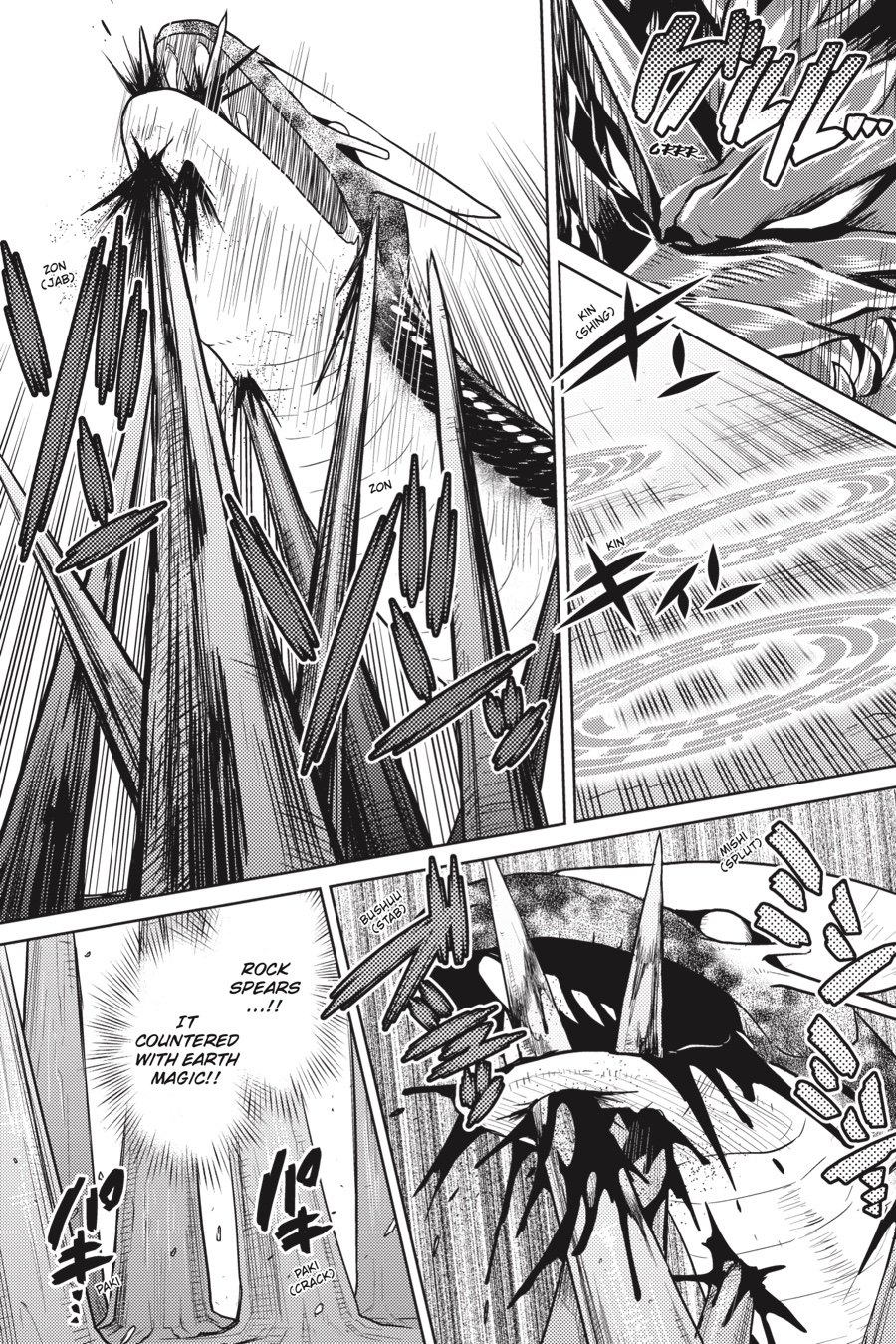 Kumo desu ga, Nani ka? Chap 34.1 - Next Chap 35.1