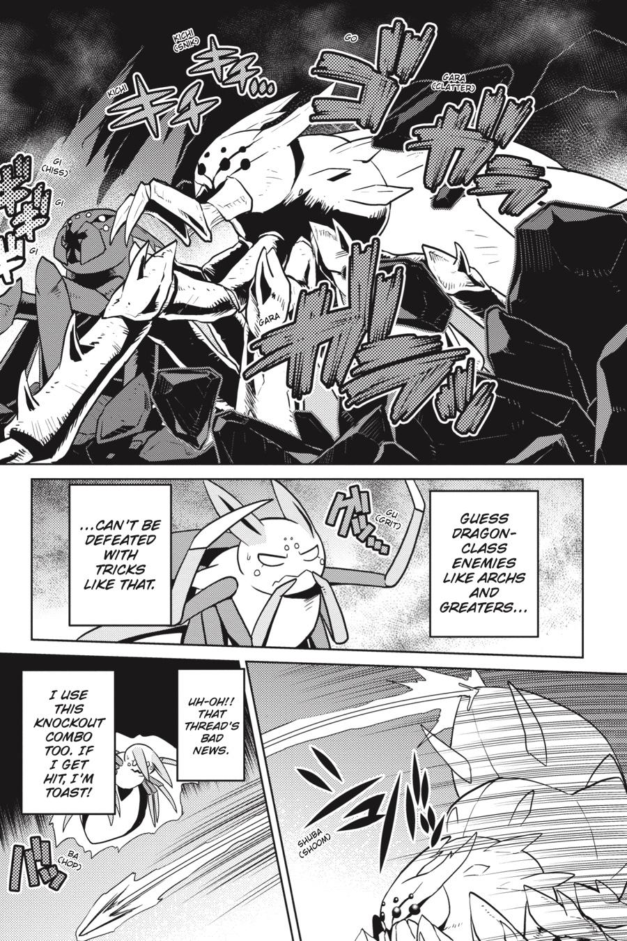 Kumo desu ga, Nani ka? Chap 34.2 - Next Chap 35.2