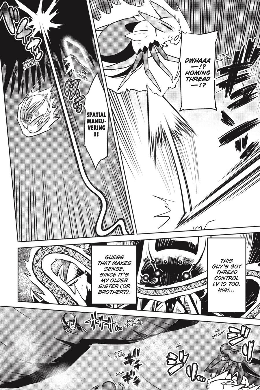 Kumo desu ga, Nani ka? Chap 34.2 - Next Chap 35.2