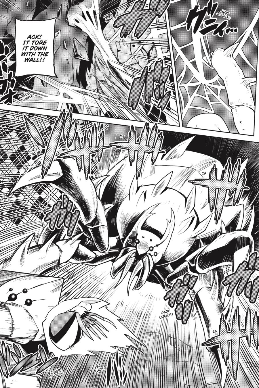 Kumo desu ga, Nani ka? Chap 34.2 - Next Chap 35.2